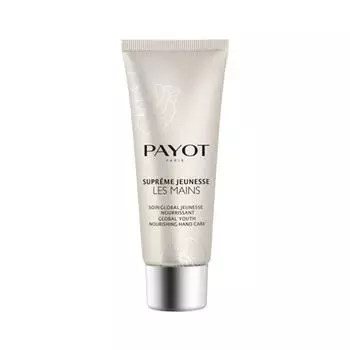 Payot Suprme Jeunesse лосьон для рук 50 мл