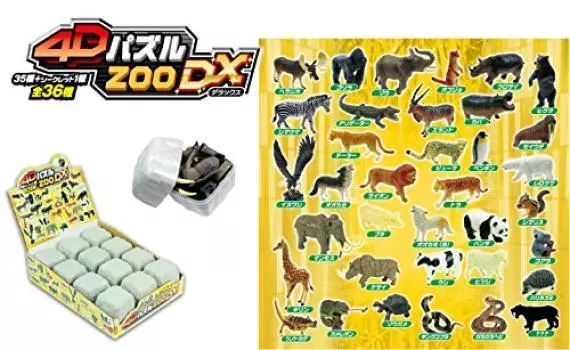 Пазл 3D Animal 4D Puzzle ZOO DX набор из 12 предметов