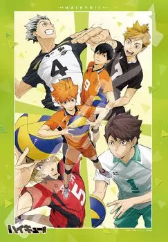 Пазл аниме Грозный враг 1000 деталей «Haikyu! ! ” (1000Т-508)