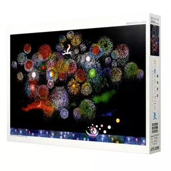 Пазл Apple One Flame Fantasia AO1000-697, 1000 деталей, разные цвета