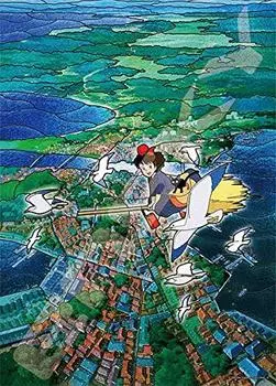 Пазл Art Crystal Jigsaw Delivery Service Koriko Sky 500 шт. Kiki s