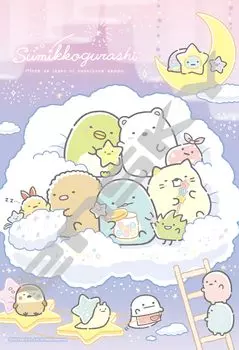 Пазл Art Crystal Jigsaw Sumikko Gurashi Прогулка вместе под звездным небом 300 деталей (300-AC057)