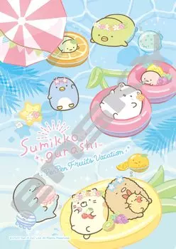 Пазл Art Crystal Jigsaw Sumikkogurashi Penpen Fruit Vacation 208 деталей (208-AC70)
