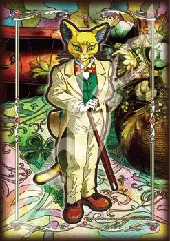 Пазл Art Crystal Studio Ghibli работа Барон 208 деталей (208-AC56)