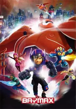 Пазл Baymax из 1000 деталей (51х73,5см)