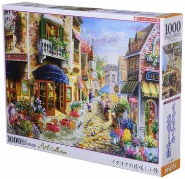 Пазл Beverly 1000 элементов Цветочный Цветущий Путь Италии x (49 72см) 31-497