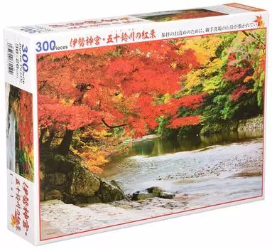 Пазл Beverly из 300 деталей. Осенние листья реки Исэ. Jingu/Isuzu 33-159