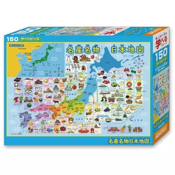 Пазл BEVERLY Learn Jigsaw Знаменитая японская карта 150 больших частей (150Л-002)