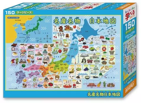 Пазл BEVERLY Learn Jigsaw Знаменитая японская карта 150 больших частей (150Л-002)