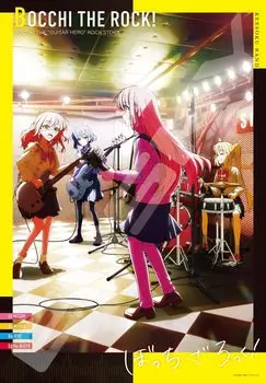 Пазл Bocchi Za Кабельные стяжки 1000 деталей Рок! (1000Т-354)