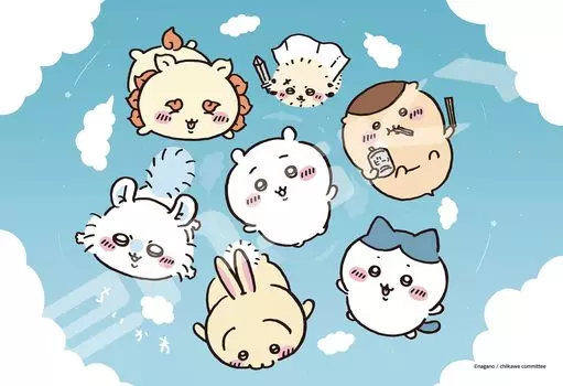 Пазл Chikawa Blue Sky 300 деталей (300-AC062) белый