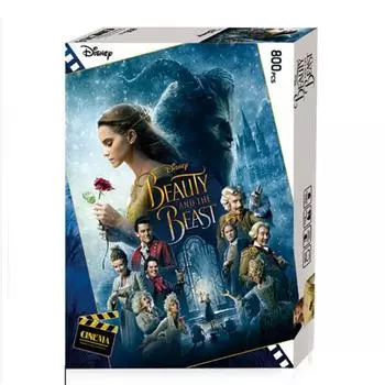 Пазл Cinema Live Красавица и Чудовище 800 ШТ.