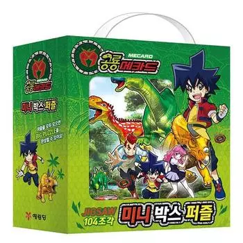 Пазл Dinosaur Mecard Mini Box, 104 детали, пазл, детские игры, развивающие игрушки