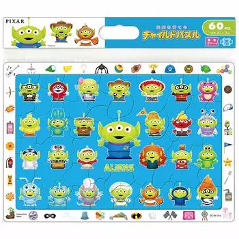 Пазл для детей История игрушек Костюм Чужой 60 деталей [Детский пазл]