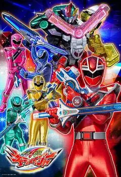 Пазл для детей Mashin Sentai Kiramager 96 деталей пазл [Детский пазл]