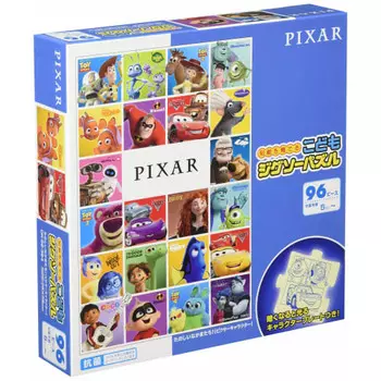 Пазл для детей Персонажи Disney Pixar Веселые друзья! 96 деталей [Детский пазл]