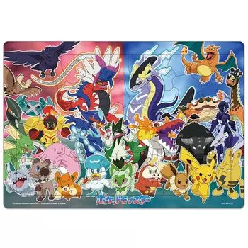 Пазл для детей Покемон Покемон 60 деталей Прыгай! [Детская головоломка]