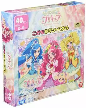 Пазл для детей Puzzle the Good 40 деталей пазл: Земля! (Исцеление PreCure) [Детская головоломка]