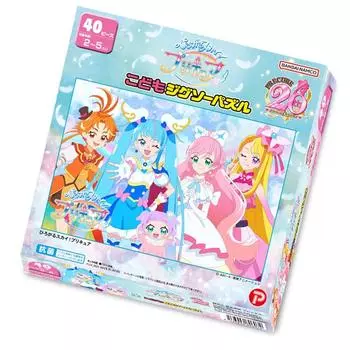 Пазл для детей Расширяющийся пазл Precure 40 деталей Sky! [Детский пазл] МК-40-607