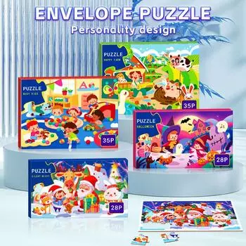 Пазл для детей в возрасте от 3 до 6 лет - развивающая игрушка для детского сада, идеальный подарок на день рождения, специальный - пазл в форме Christmas Eve (28 Pcs)