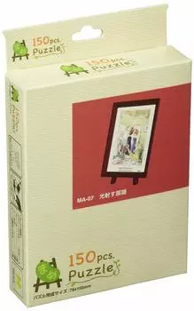 Пазл-доставка Shining Room 150 деталей Kiki s (МА-07)