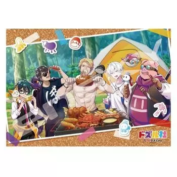 Пазл Dozzle BBQ на 500 деталей каждому! (500-740)