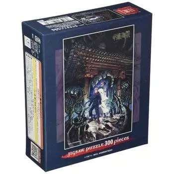 Пазл Ensky, 300 деталей, дзю-дзюцу Кайсен 300-1709