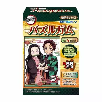 Пазл Ensky Demon Kimetsu no Yaiba, 8 предметов, конфеты Kimetsu no Slayer Gum, Toy/Gum (Убийца демонов Яиба)