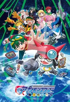 Пазл Ensky Digimon Universe Appli Monsters Крупные детали 108 штук (26x38см) 108-L577