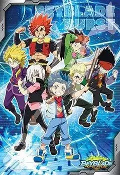 Пазл Ensky из 108 деталей Beyblade Burst Blader Large, большая коллекция деталей! (26x38см) 108-Л563