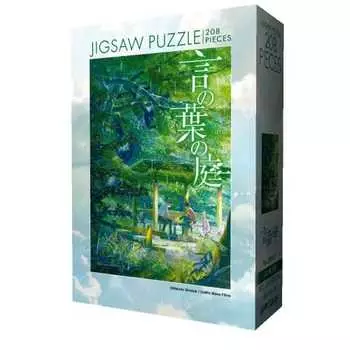 Пазл Ensky из 208 частей Сад слов (18,2x25,7см) 208-007