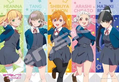 Пазл Ensky из 300 деталей Love Live! Супер звезда!! Лиэлла! 300-1744