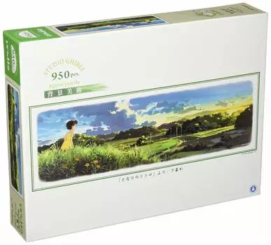 Пазл Ensky из 950 деталей Studio Ghibli Фоновая графика Серия Мой сосед Тоторо Сумерки (34x102см)