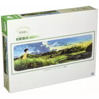 Пазл Ensky из 950 деталей Studio Ghibli Фоновая графика Серия Мой сосед Тоторо Сумерки (34x102см)