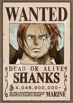 Пазл ENSKY One Piece Bounty Berry SHANKS x 208 элементов 4 048 900 000 18,2 25,7 см 208-106