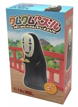 Пазл Ensky Spirited Away Kumkum с золотом 39696087 (Пыль канаши) КМ-87