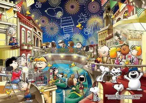 Пазл Epoch 216 маленьких деталей PEANUTS Clear Cut Snoopy Fireworks x с прозрачной печатью и купоном EPOCH (18.2 25.7см) 55-508