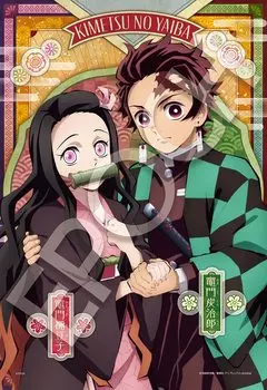Пазл Epoch, 300 шт., головоломка Demon Kimetsu no Yaiba, украшение-убийца: Том 3 (26x38см)