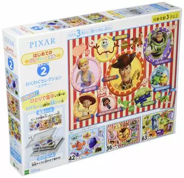 Пазл Epoch из 42 частей Disney Exciting Selection Jigsaw Piece/56 Piece/63 ~Pixar~ [Первый пазл]
