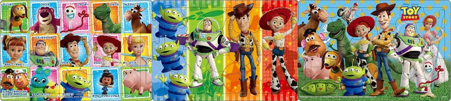 Пазл Epoch Steps Panorama Toy Story Piece для детей Сертификация ST Mark В комплекте с мешком для чистки Возраст от 5 лет и старше Игрушка EPOCH [Головоломка Аполлона]