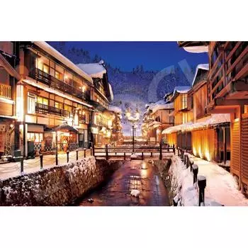 Пазл Epoxa 1000 Горячие источники Сюзан Ямаката 50x75 см 09 044s с полной