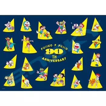 Пазл Фудзико Ф. Танец в честь 90-летия Фудзио, 500 пьес (500-571)