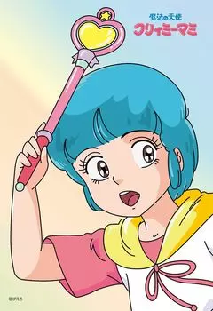 Пазл-головоломка Cuties 300 Piece Creamy Mami Yu and Stick (26x38см)