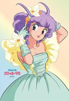 Пазл-головоломка Cuties 300 Piece Creamy Mami Dress Mami s (26x38см)