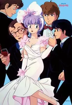 Пазл-головоломка Cuties из 300 деталей Creamy Mami Mami пользуется популярностью (26x38см)