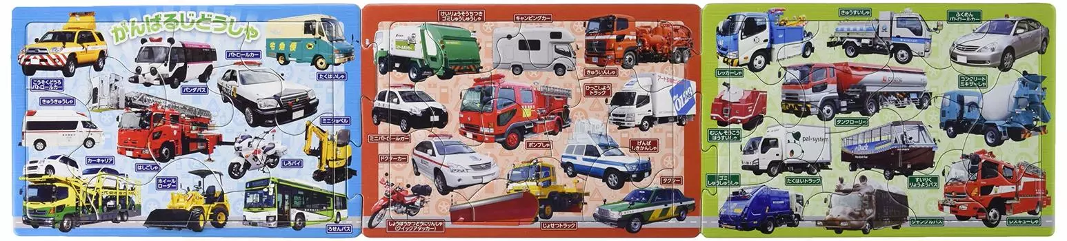 Пазл-головоломка для детей Панорамный пазл Шаг серии Brain Шаг 1 Сделай все возможное 8+12+16