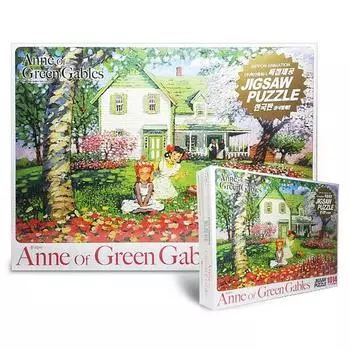 Пазл Haksan Cultural History Anne of Green Gables Flower Outing Jigsaw Puzzle 1014 шт., популярные корейские пазлы