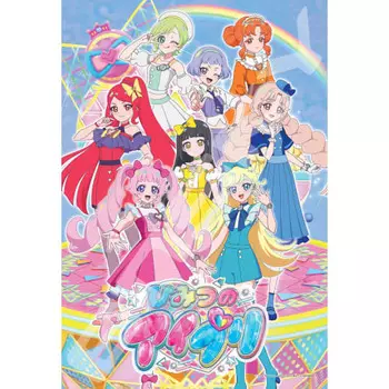 Пазл Himitsu no Ipuri Himitsu no Ipuri 108 больших деталей (108-Л907)