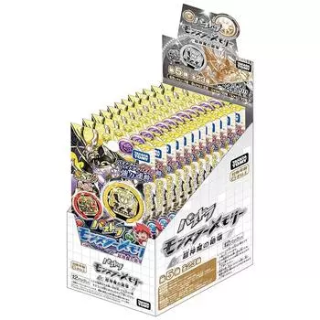 Пазл и драконы монстр память 5-е издание DP-BOX