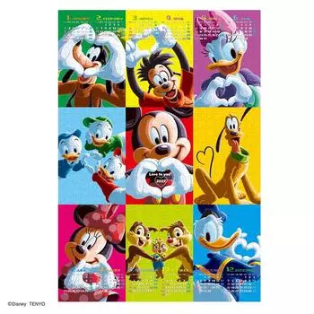 Пазл из 1000 деталей Disney LOVE TO Calendar Jigsaw YOU! -Головоломка 2022 года- (51х73,5см)